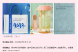 试管婴儿和自然怀孕，生下的小孩有区别吗？（附省钱攻略）